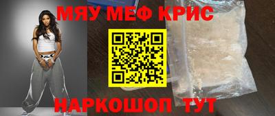 наркотики Пушкино