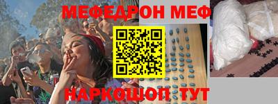 MDMA Premium VHQ Пугачёв