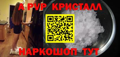 MDMA Premium VHQ Пугачёв