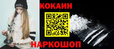 дурь Пыть-Ях