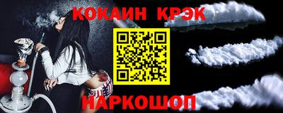 MDMA Premium VHQ Пугачёв