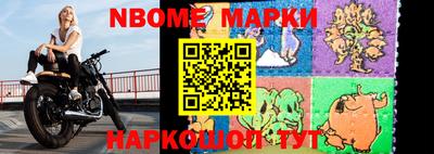 MDMA Premium VHQ Пугачёв