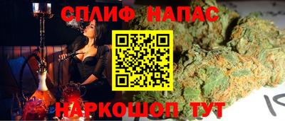 дурь Пыть-Ях