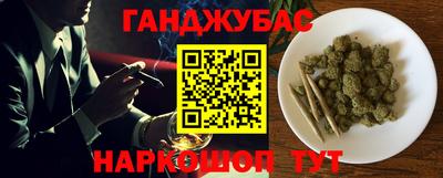 дурь Пыть-Ях