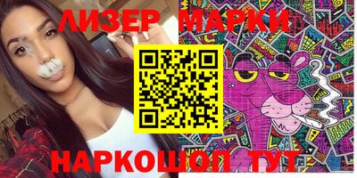 MDMA Premium VHQ Пугачёв