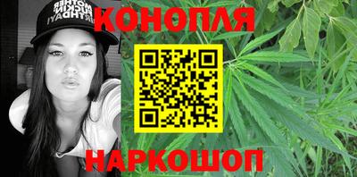 дурь Пыть-Ях
