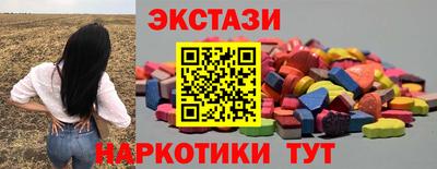 MDMA Premium VHQ Пугачёв