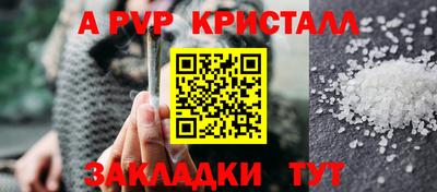 MDMA Premium VHQ Пугачёв