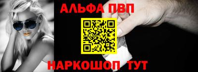 наркотики Пушкино