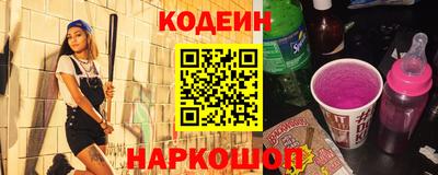 дурь Пыть-Ях