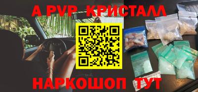 MDMA Premium VHQ Пугачёв