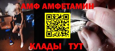 наркотики Пушкино