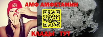 дурь Пыть-Ях