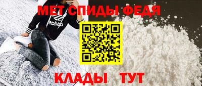 MDMA Premium VHQ Пугачёв