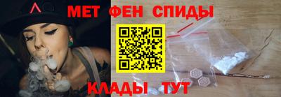 наркотики Пушкино