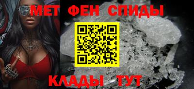 дурь Пыть-Ях