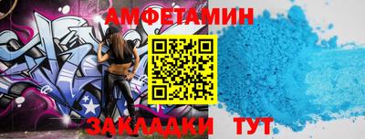 наркотики Пушкино