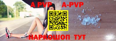 MDMA Premium VHQ Пугачёв