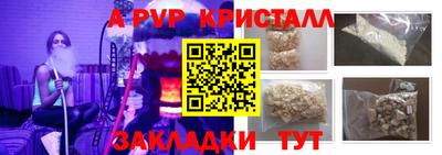 MDMA Premium VHQ Пугачёв
