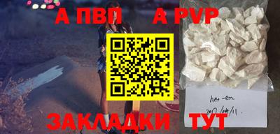 наркотики Пушкино