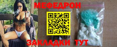 MDMA Premium VHQ Пугачёв