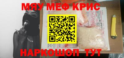 дурь Пыть-Ях